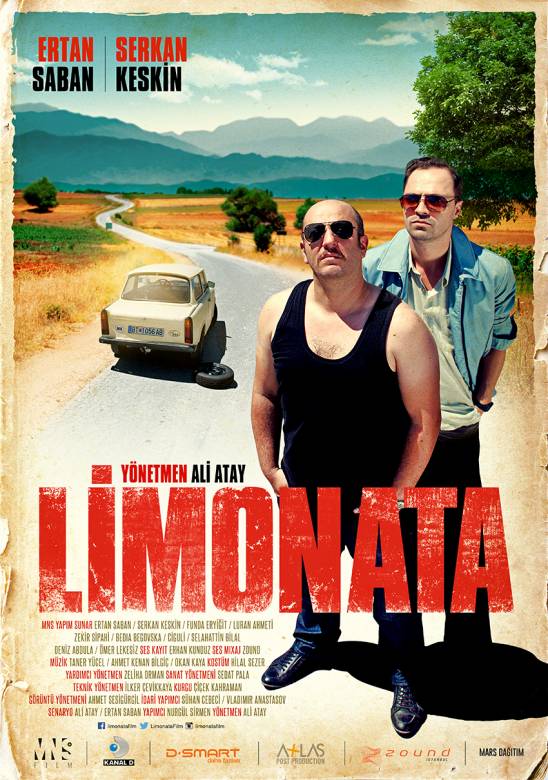 Лимонада / Limonata  (2015)